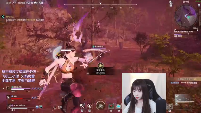 【2021-12-14 16点场】废喵板板：【有车位】蓄力被振不知悔改