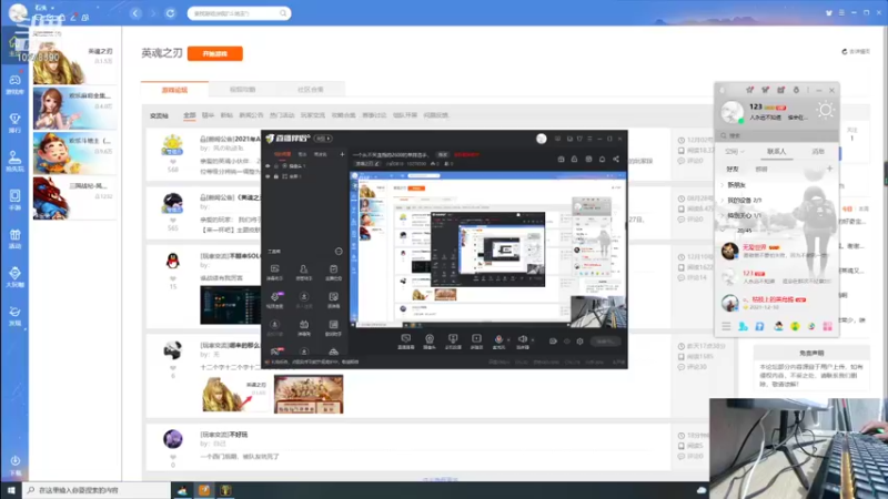 【2021-12-12 17点场】小胡0818：一个从不买血瓶的大师单排选手，