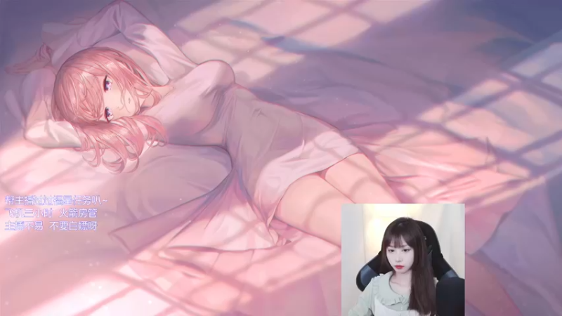 【2021-12-15 09点场】废喵板板：【有车位】蓄力被振不知悔改