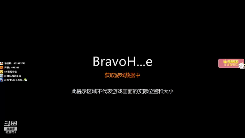 【2021-12-18 03点场】我叫雅辰丶：《雅辰》：请假一天，有事出门