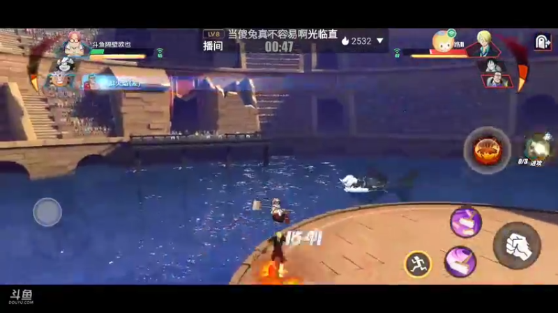 【2021-12-21 18点场】隔壁欧也：【航海王直播狂欢】是要成为海贼王的汉库！