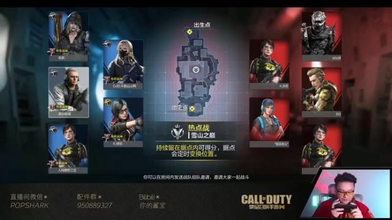 【皮皮鲨FPS】：34杀获胜，得分才是最重要了，杀人顺手而已