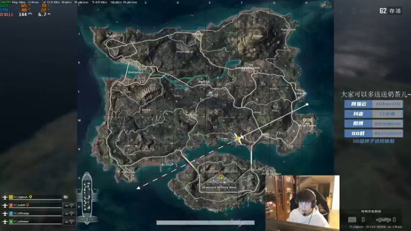 【2021-12-21 20点场】17小鬼丷：传奇没有那么容易铸就