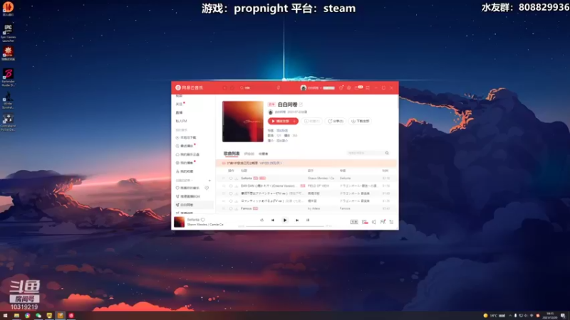【2021-12-20 18点场】白白阿卷：【阿卷】语言艺术家：GTFO