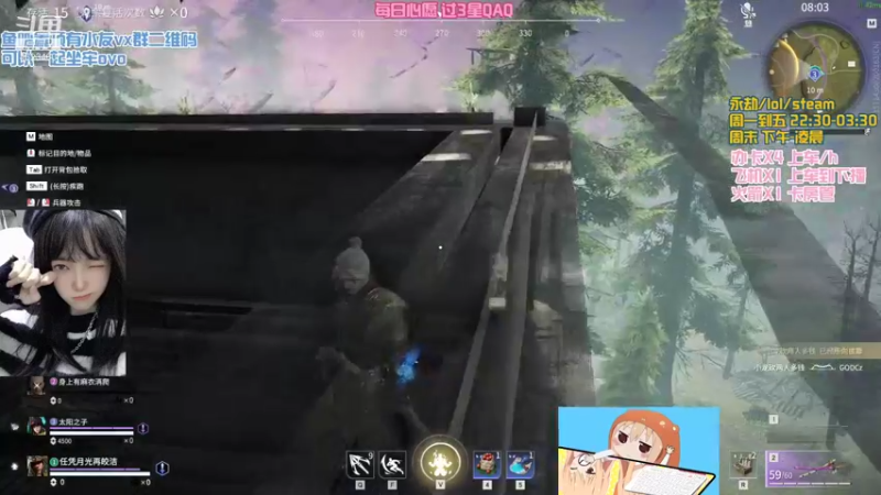 【2021-12-21 01点场】poki猫：陨星局在线2等1