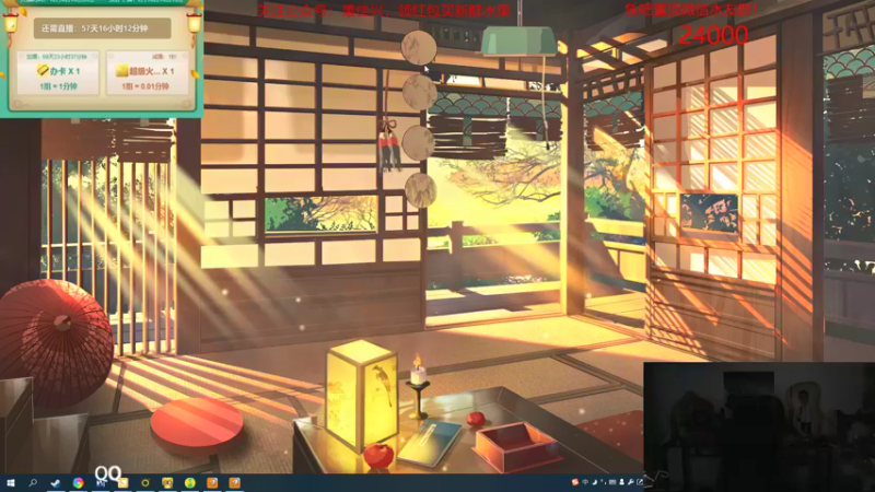 【2021-12-21 03点场】姜姜姜乐涵：你能关我多久之158天！！