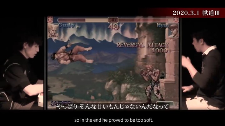 唯一不败之人！12月30日梅原大吾年度特别节目《兽道4》第一个项目公开