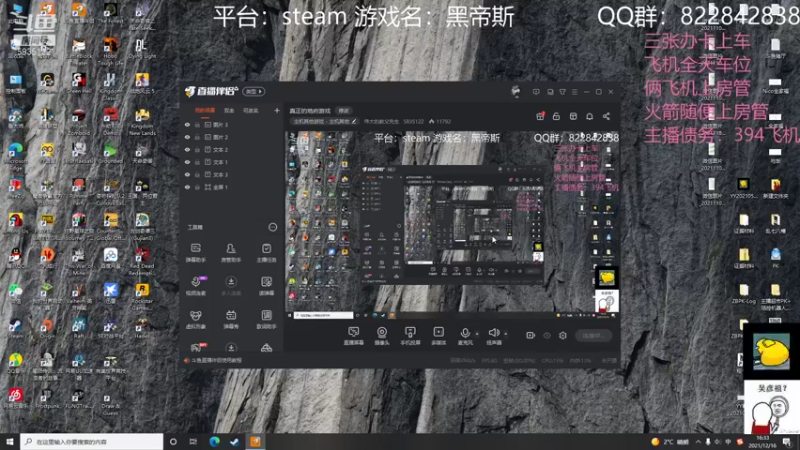 【2021-12-16 16点场】伟大的教父先生：大漠疆土 以杀证道