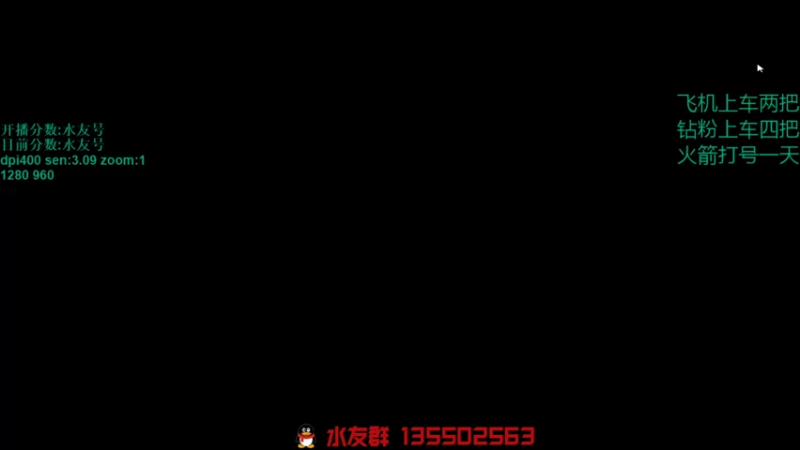 【2021-12-20 23点场】可可爱爱c2h：【c2h】、躺平杯混一混