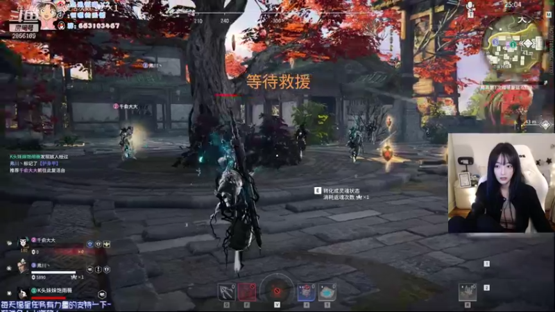 【2021-12-21 21点场】很嗯的雨薇：饱雨薇：今天又像瑜伽老师