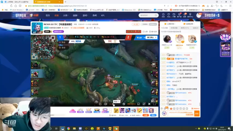 【Misaya若风lol】：NOVA VS TEC（四）