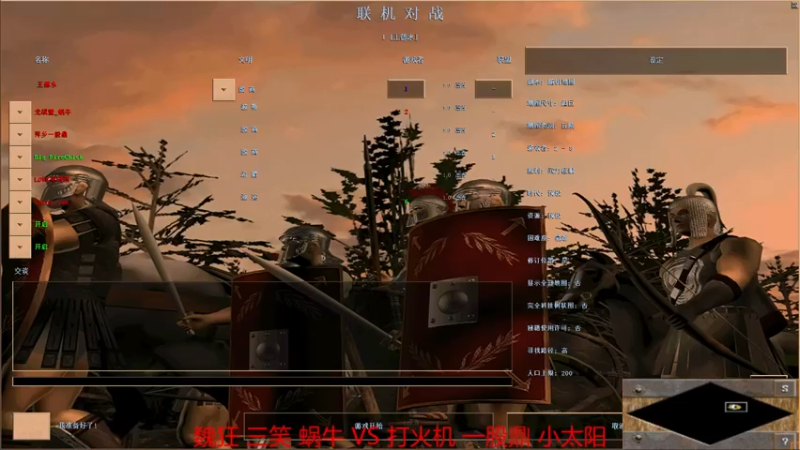 【 2021-12-20 22点场】魏狂组1-3打火机组