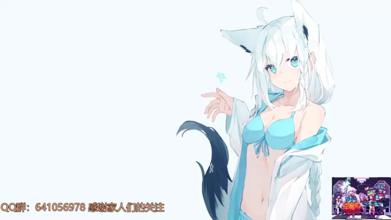 【2021-12-20 11点场】AllenCode：游戏日常+听歌