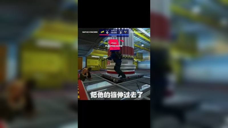 Apex恶心S1mple,枪管直接塞S1mple嘴里