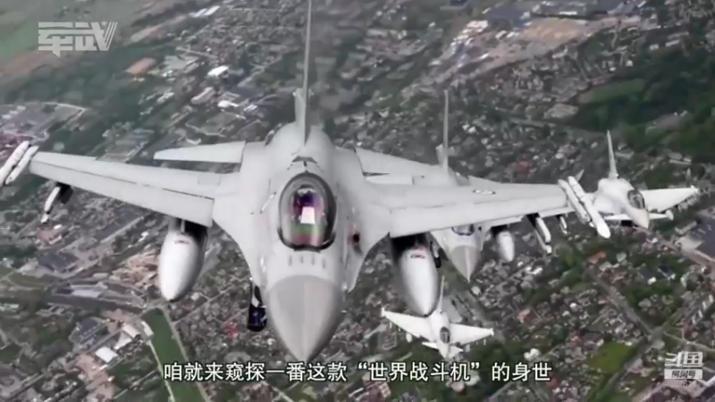 【2021-12-20 22点场】军武直播：亮刃朝鲜 中美曾经的巅峰对决