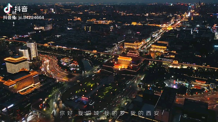 我相信，过不了多久，西安就会恢复它原有的繁华喧嚣。西安加油！长安常安！