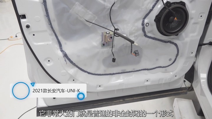 长安UNI-K：胆子再大一点，步子再快一点