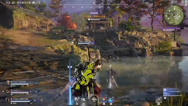 【2021-12-21 15点场】dudu4e嘟师傅：【解说嘟师傅】官方训练赛T1