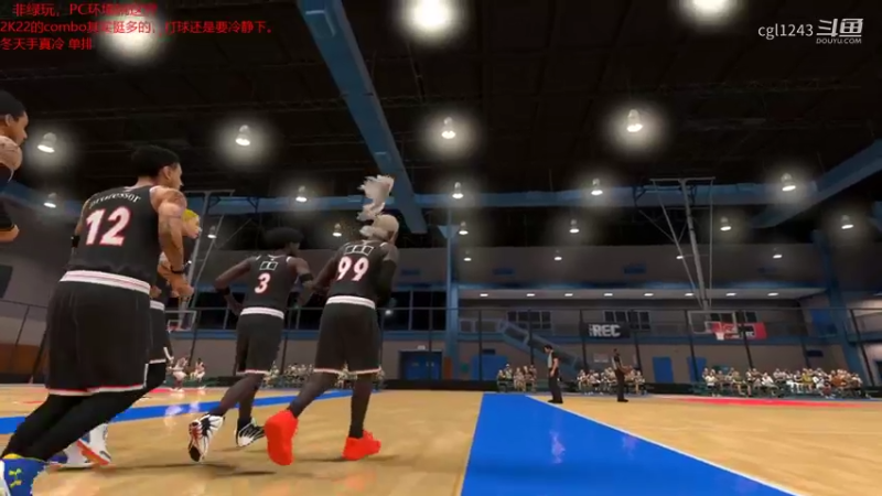 【NBA2K】cgl1243的精彩时刻 20211220 23点场