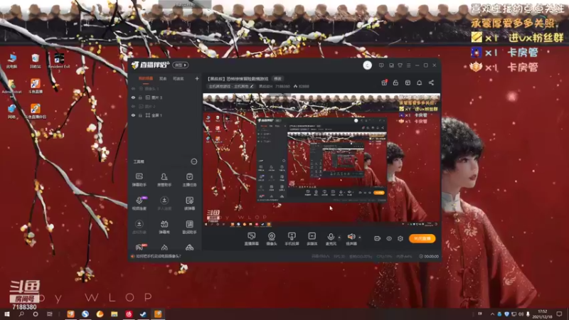 【2021-12-18 17点场】黑叔叔H：【黑叔叔】恐怖惊悚冒险剧情游戏