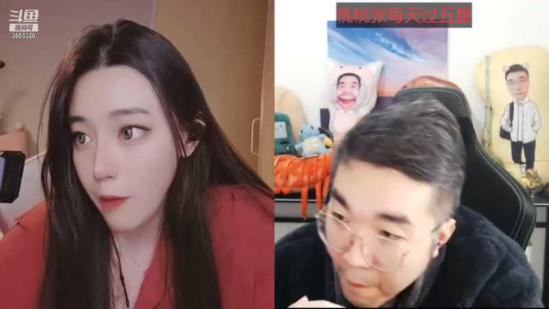 【2021-12-22 03点场】云樱花颜金步摇S：双倍，冬月十八，万事胜意