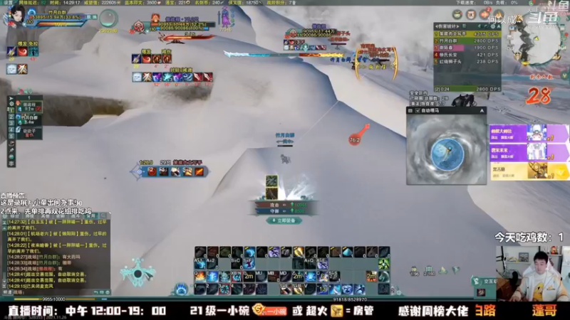 剑网3_As童话话话 (72)