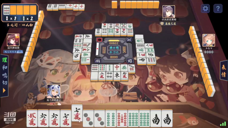 【2021-12-20 20点场】囧啥都不懂雪诺：我能在河边钓上一整天的鱼 1691137