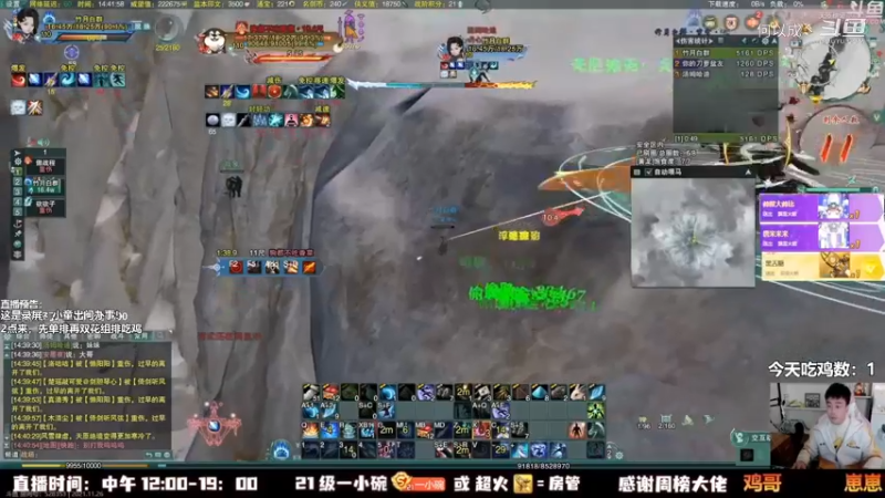 剑网3_As童话话话 (48)