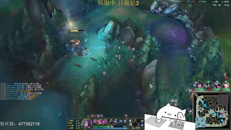 【2021-12-22 20点场】七夜Adzz：跌倒就爬起