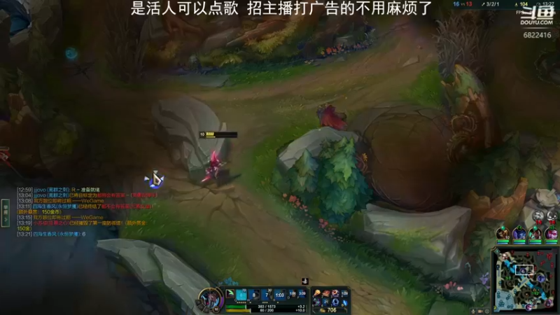 【2021-12-21 21点场】锐雯大魔王丷：jjj的幸福生活