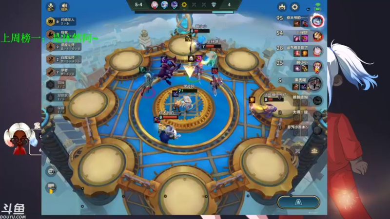 【2021-12-21 22点场】别问问就黑皮：【内蒙古】黑皮皮