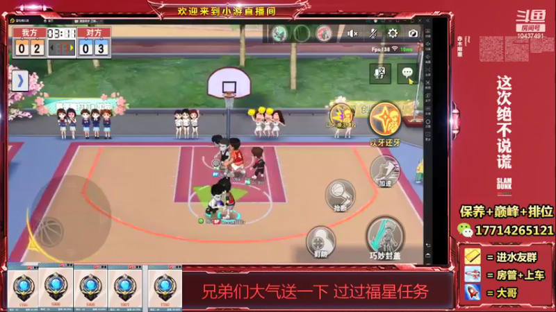 【2021-12-18 21点场】小游桑：来点猛男吧~