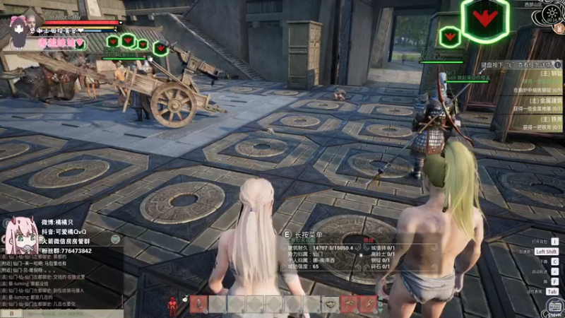 【2021-12-22 00点场】可爱橘QvQ：橘：你你你要rap吗