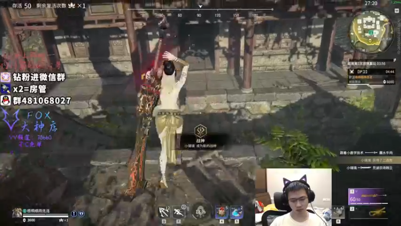 【2021-12-22 02点场】格洛莉娅S：单人三排  冲鸭！