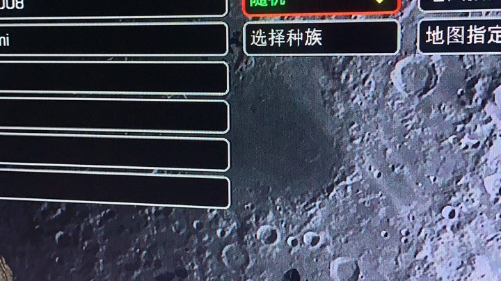 没有一辈子的星际，只有一辈子的朋友