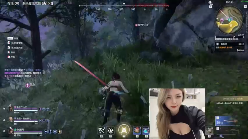 【2021-12-20 17点场】永泽阿：（有头）御姐的一天