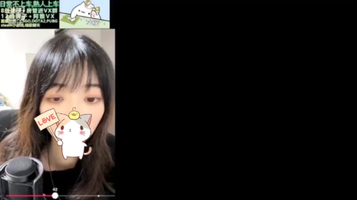 【2021-12-21 21点场】阿雅Midori：开摄像头摸鱼的一晚上