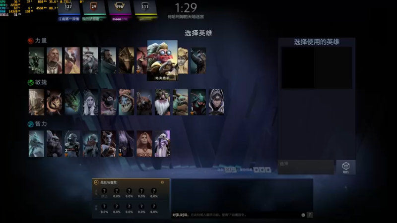【2021-12-21 10点场】斯卡哈0w0：老女人在不在