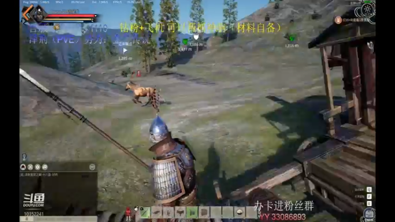 【2021-12-18 21点场】755就是我：黑马-神驹？