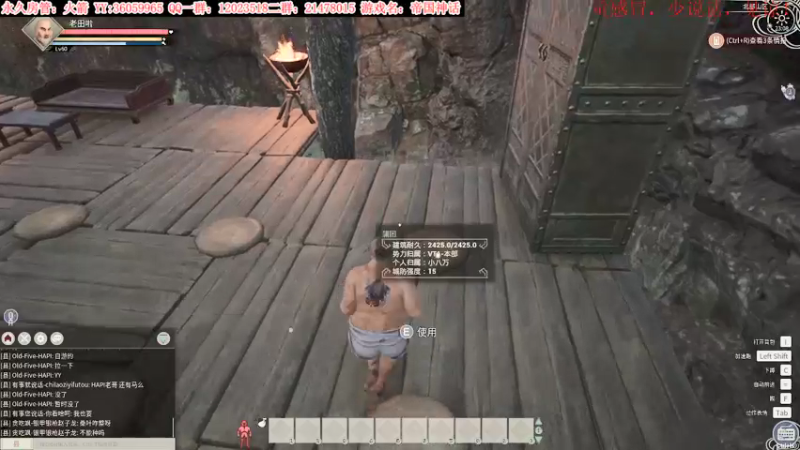 【2021-12-21 23点场】老田啦：【二哥】最强后勤组