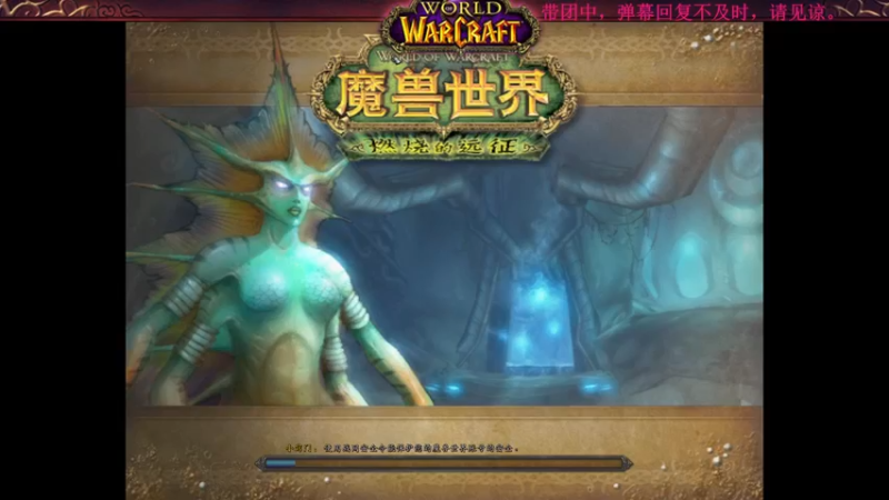 【2021-12-18 14点场】杨小龘：辛迪加【R.E.D.】T5双通 便当咯