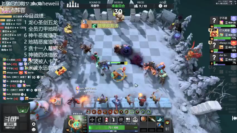 【2021-12-22 02点场】囧啥都不懂雪诺：开启整活模式