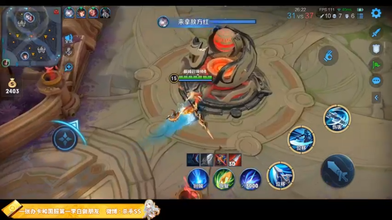 【2021-12-22 00点场】不可一世杀手：冲击两千一百分！