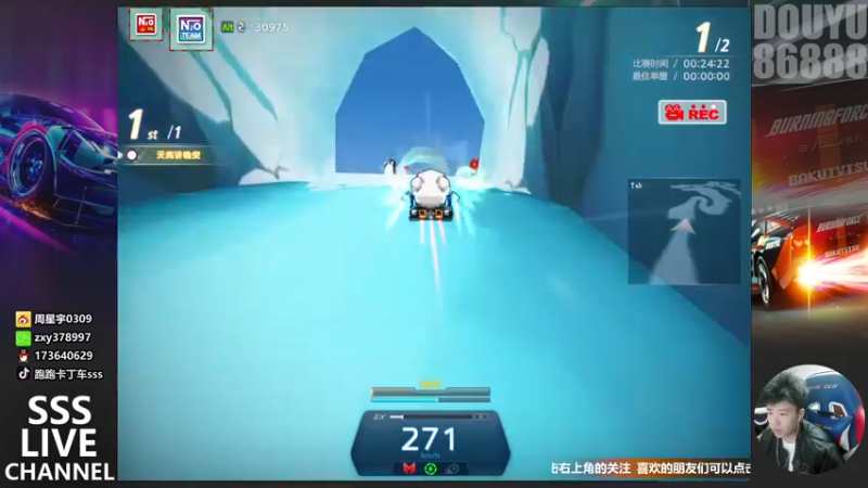 【2021-12-21 23点场】Popkartsss：SSS：冬至快乐啊！