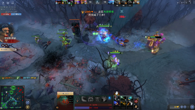 【DOTA2】龚建ZSMJ的精彩时刻 20211222 23点场