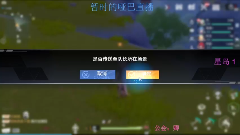 【2021-12-21 16点场】拾期君：快来一起摸鱼吧，下饭操作。