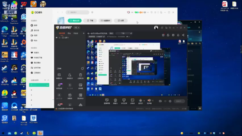 【2021-12-21 16点场】X77tentacion：电一钻石分段ad只玩对线