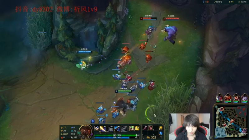 【2021-12-22 00点场】祈风1v9：国服第一VN！一个打八百多个！
