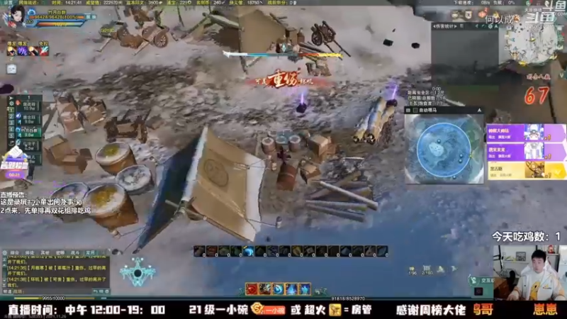 剑网3_As童话话话 (65)