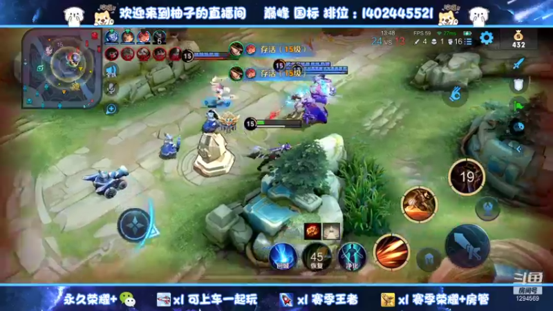 【2021-12-22 18点场】毕竟是柚子：2320分冲2400！！！